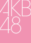 AKB48 WebSite