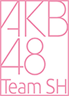 AKB48 TeamSH WebSite
