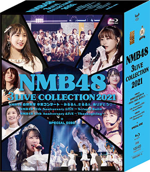 NMB48 3 LIVE COLLECTION 2021｜NMB48公式サイト