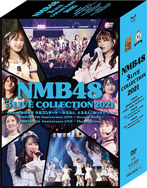 NMB48 3 LIVE COLLECTION 2021｜NMB48公式サイト