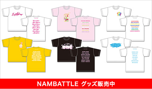 NAMBATTLEグッズ販売中