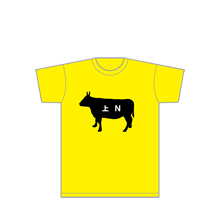 上N Tシャツ (イエロー)